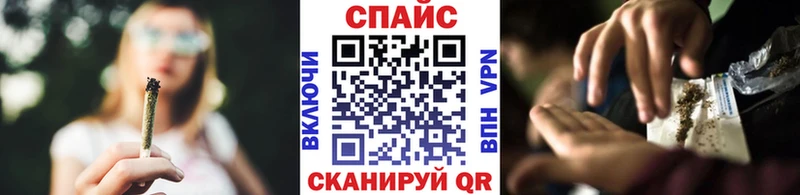 Бутират 99%  наркотики  Теберда 