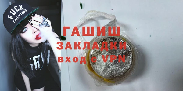 шишки Аркадак