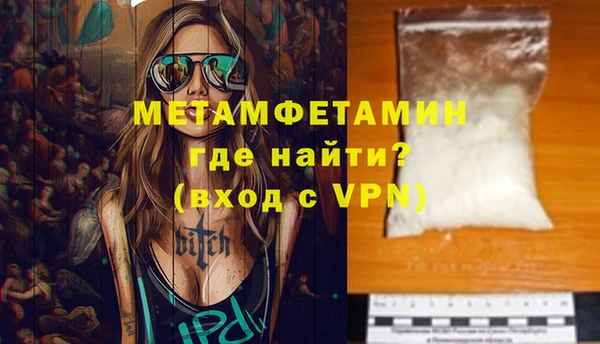 мдпв Сатка