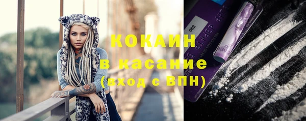 экстази Армянск