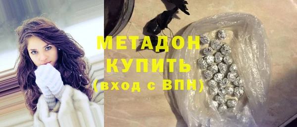 шишки Аркадак