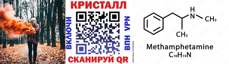 МЕТАМФЕТАМИН витя Теберда